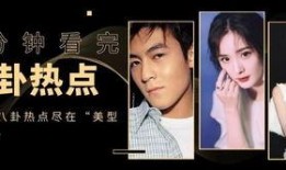 娱乐圈文 爆料王,爆料王揭秘明星幕后真相