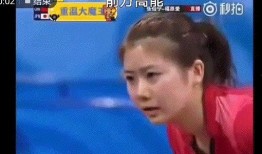 体育圈cp,运动场上的爱情故事